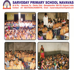 Sarvoday Primary & Secondary School